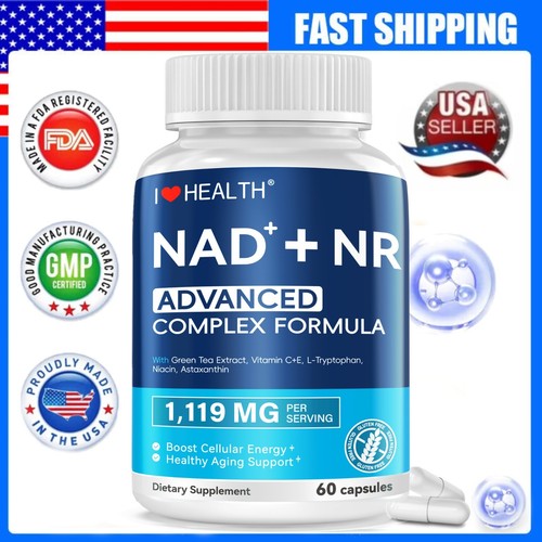 Nad advanced 3000mg - advanced,